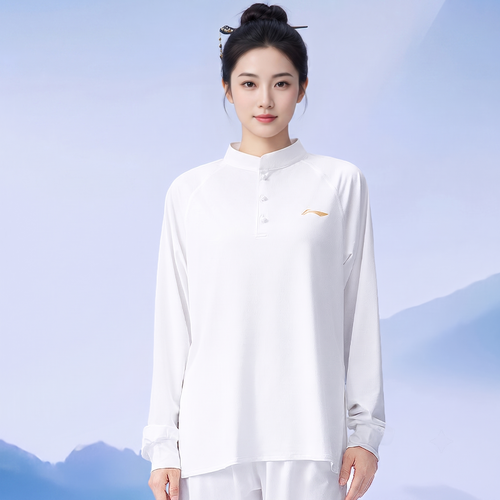 Li-Ning Tai Chi Suit: Sleeves that Catch the Wind