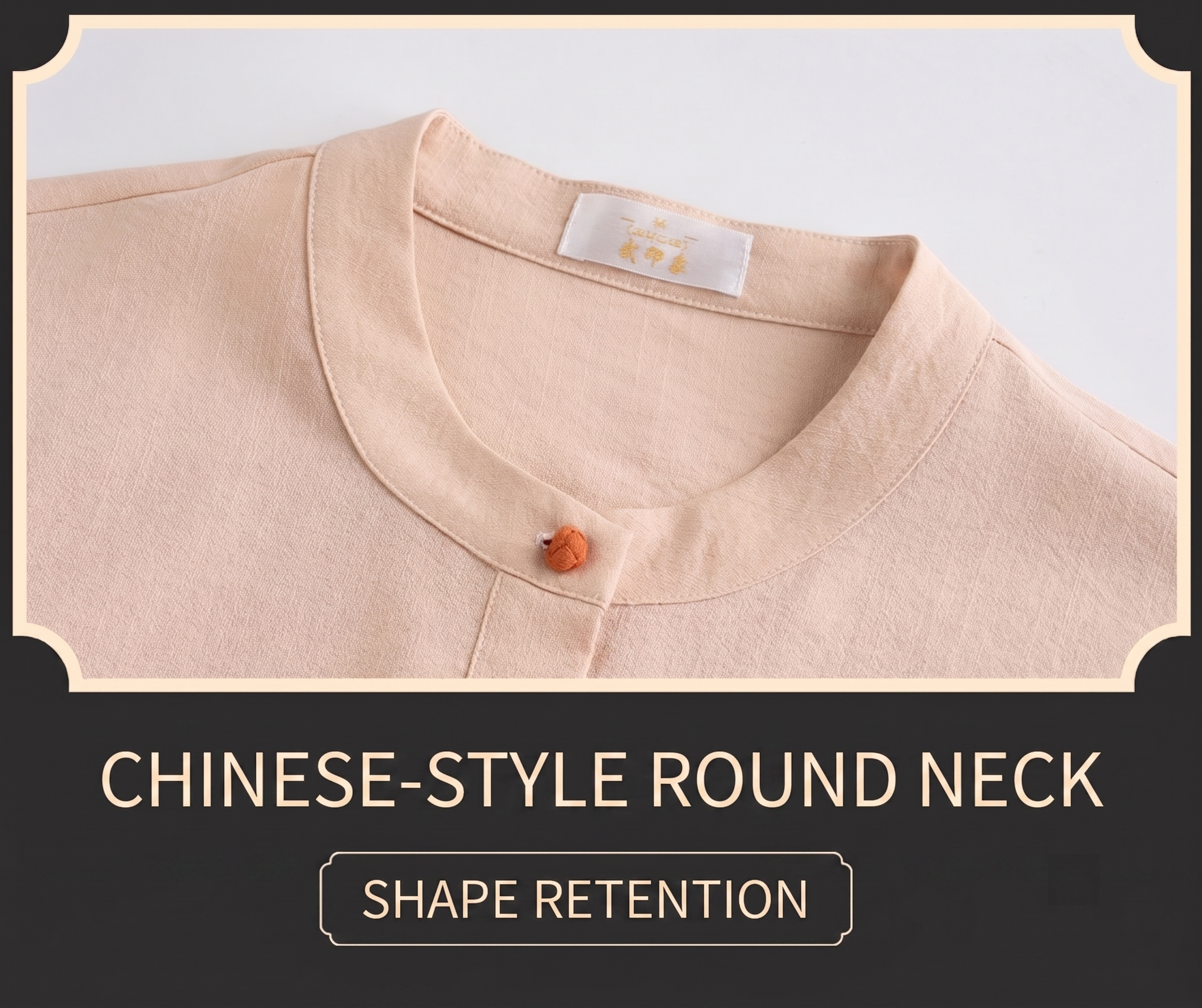 Ramie-Cotton Tai Chi Suit — Woven in Clouds